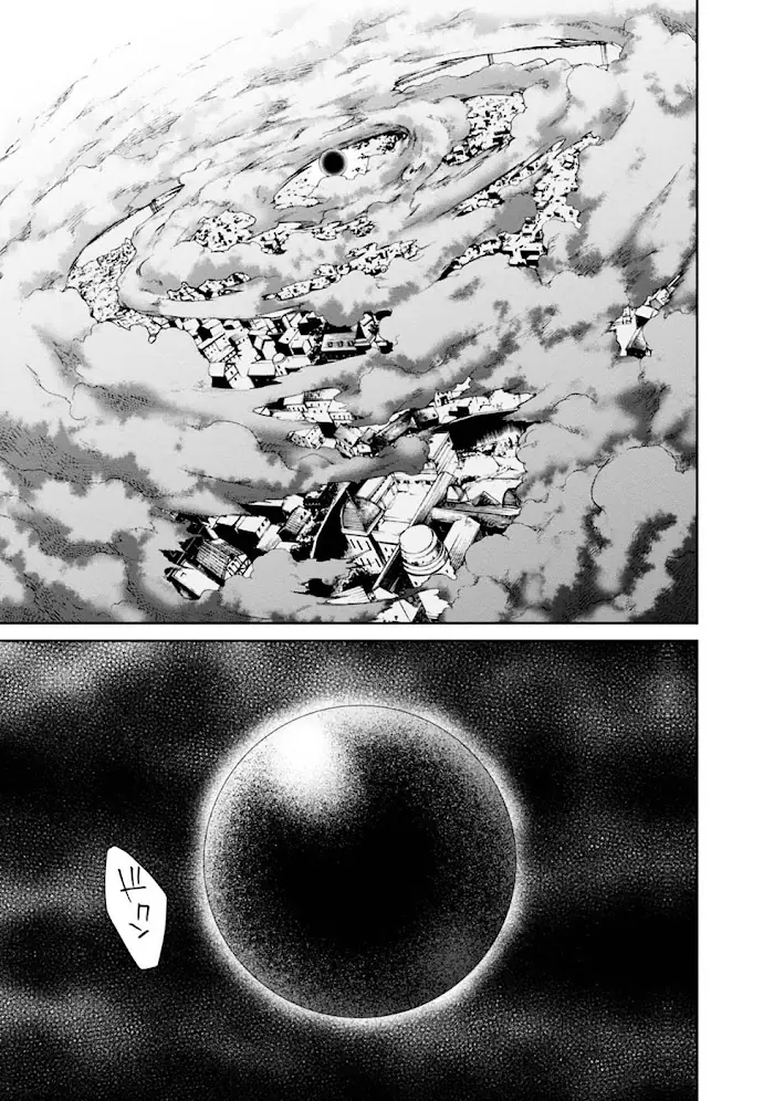 Mushoku Tensei Chapter 16 image 23_optimized